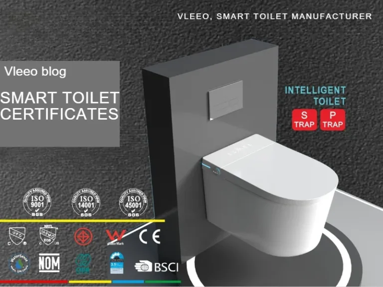 智慧型廁所認證